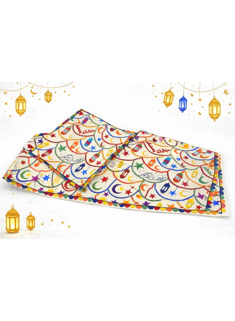 Ramadan Runner Set - Image 2